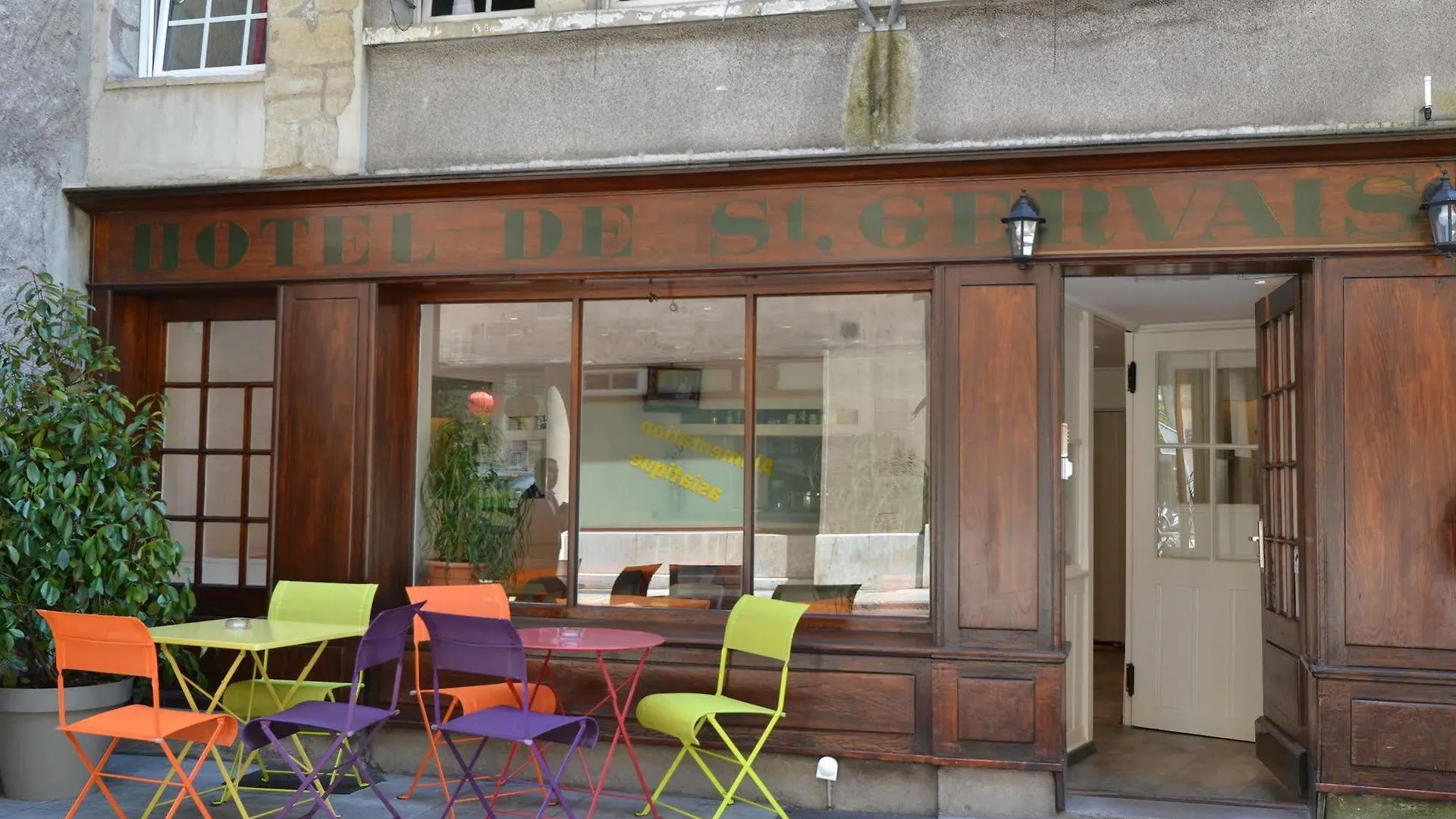 Hotel St. Gervais Geneva