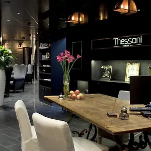 **** Otel Boutiquehotel Thessoni Classic & Self Service Zuerich İsviçre