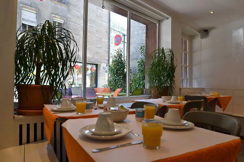 Hotel St. Gervais Geneva Switzerland